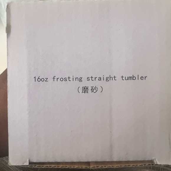 Set of 6 frosted sublimation glass cups with bamboo lids!!! - Picture 5 of 6